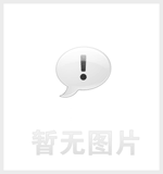 ��վ��ͨ���Ա���