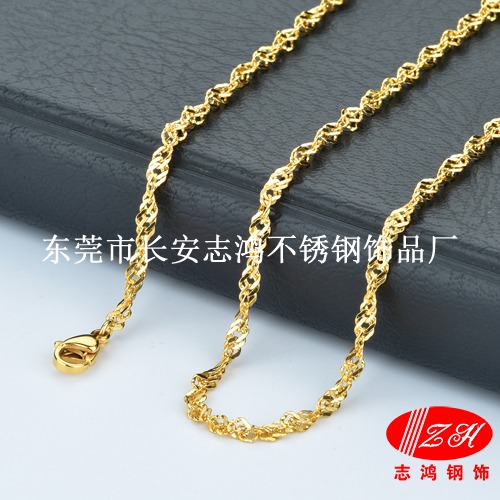 �����ˮ����